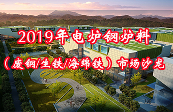2019늠t䓠tϣU